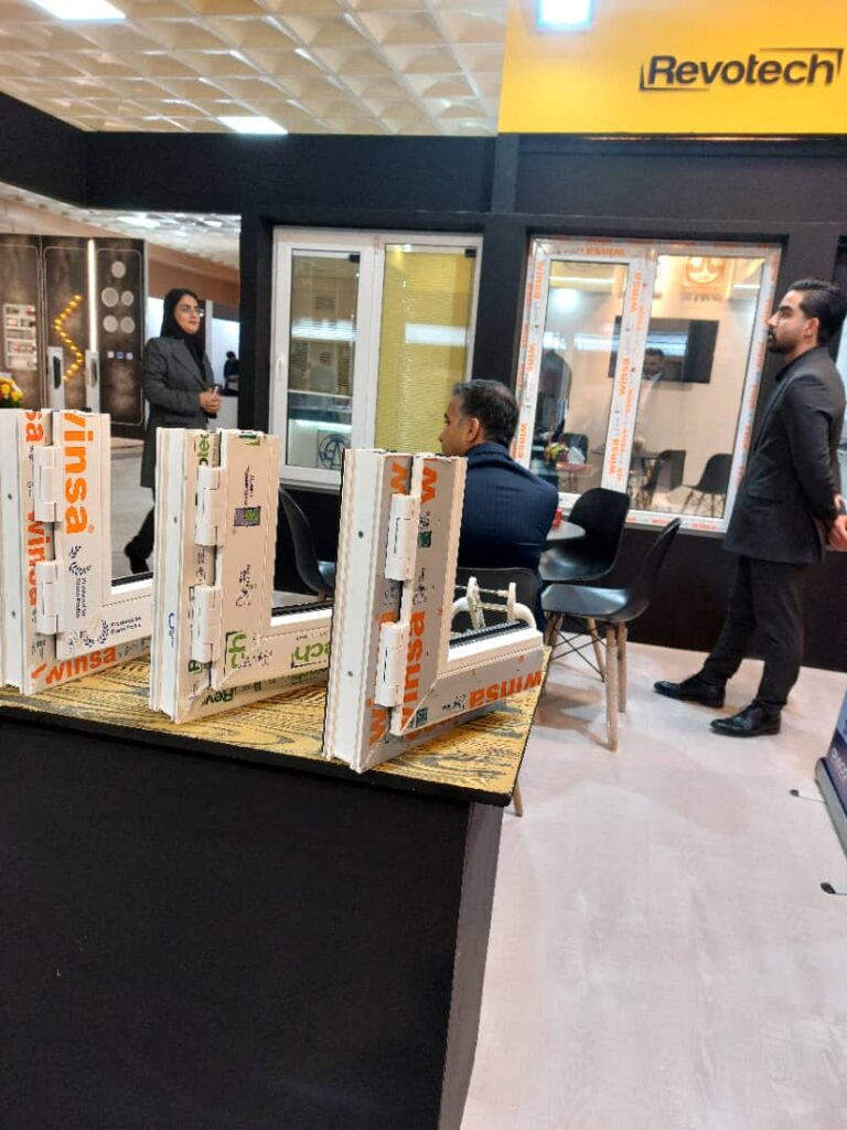 گروه صنعتی دیاکو گروه صنعتی دیاکو