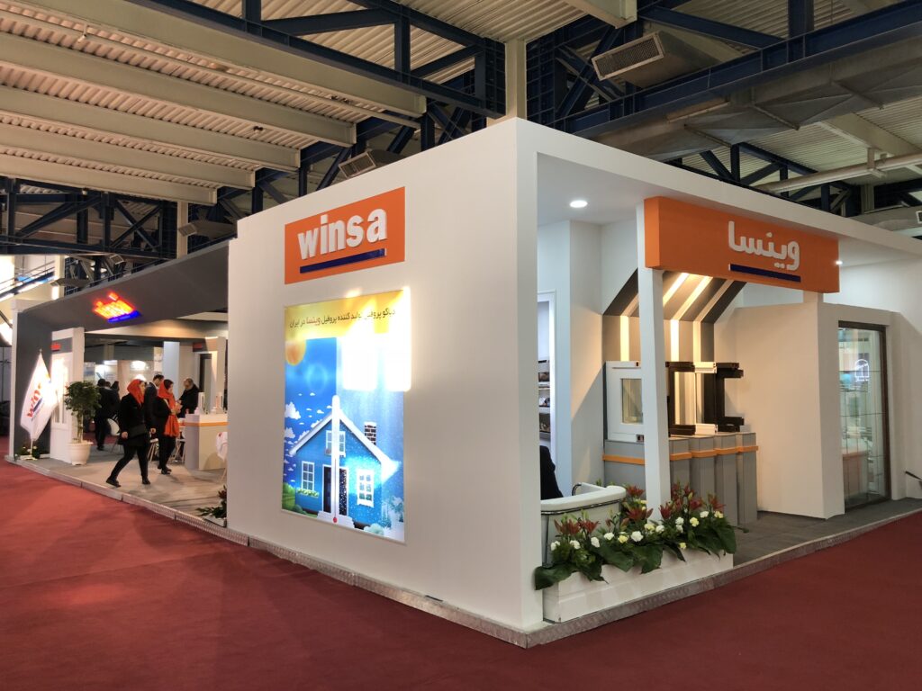 گروه صنعتی دیاکو گروه صنعتی دیاکو