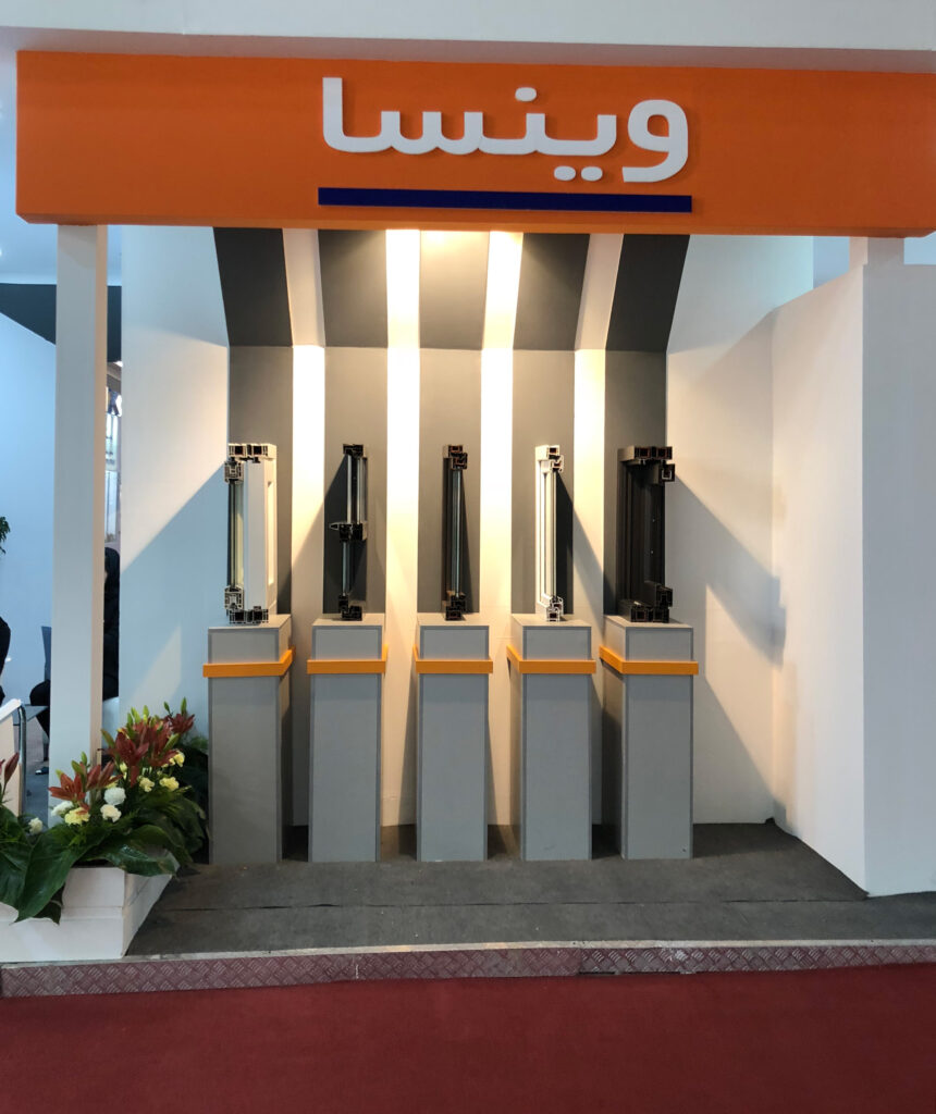 گروه صنعتی دیاکو گروه صنعتی دیاکو